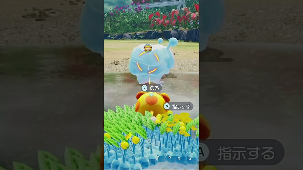 Frozen Fiery Bulblax !!!!!!【PIKMIN4】