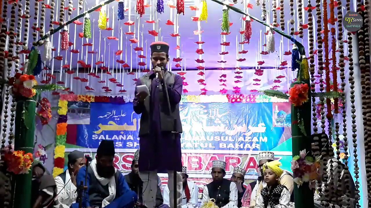 AADISH RAZA NEW NAAT 2019 || SHAHE MADINA KA HASEEN NOORANI ROZA CHUM KAR