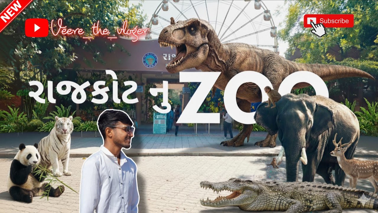 Rajkot Zoo me ye kya dekh liya? 😱 | Pradhyuman Park 2026 Update || veere the vloger