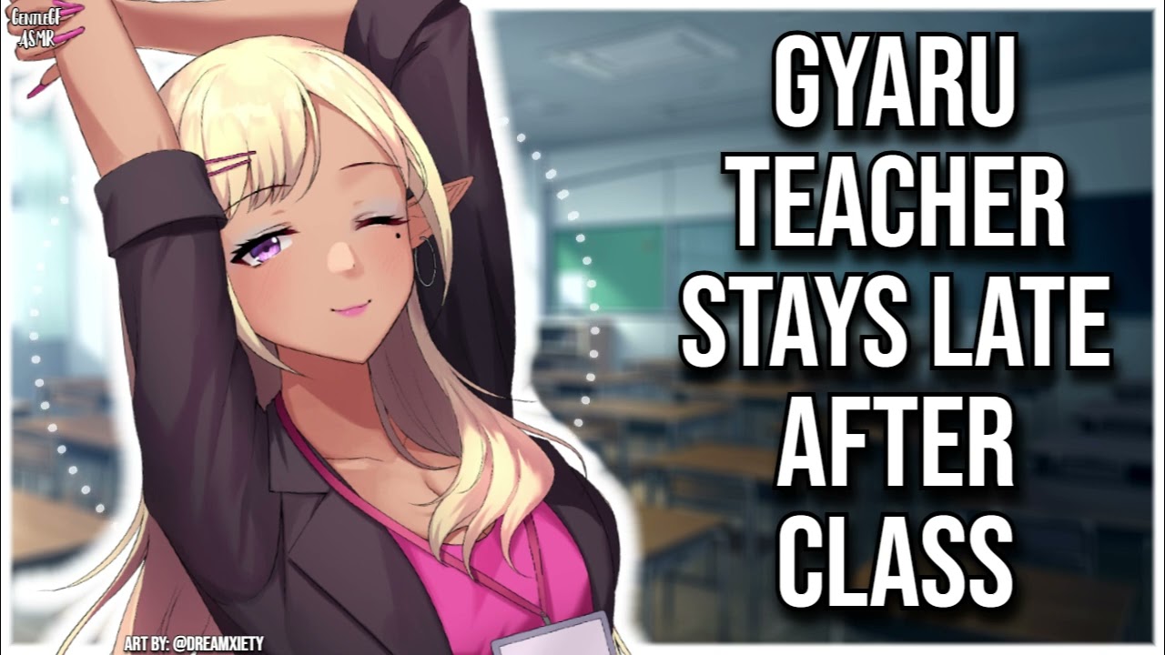 3DIO ASMR | Gyaru Teacher Chats with you after Class 🏫| Valley Girl Accent | Coworkers to Friends