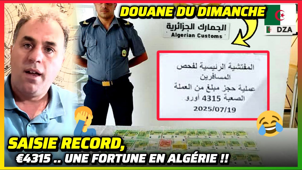 &euro;4315 : Saisie de Devises .. La Douane Alg&eacute;rienne Clame VICTOIRE !! #algerie #douane #netflix
