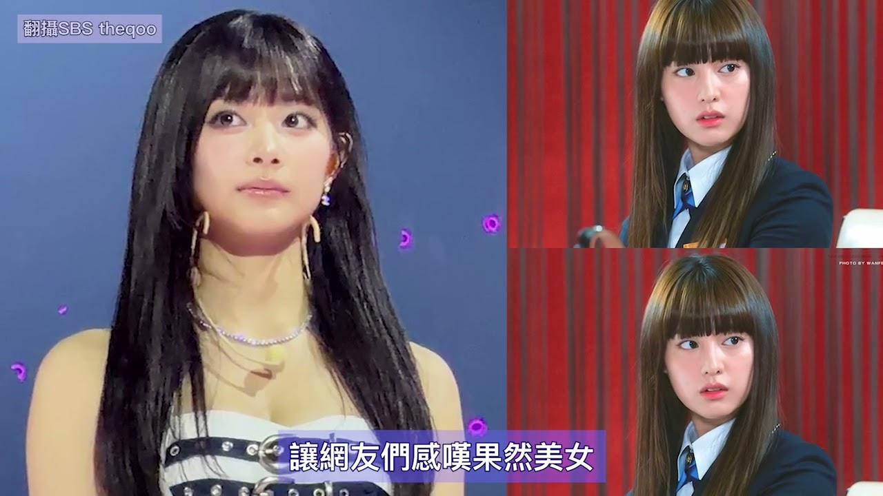 TWICE子瑜撞臉《繼承者們》千金Rachel 最新雜誌ONCE大讚夢回第凡內早餐名場面