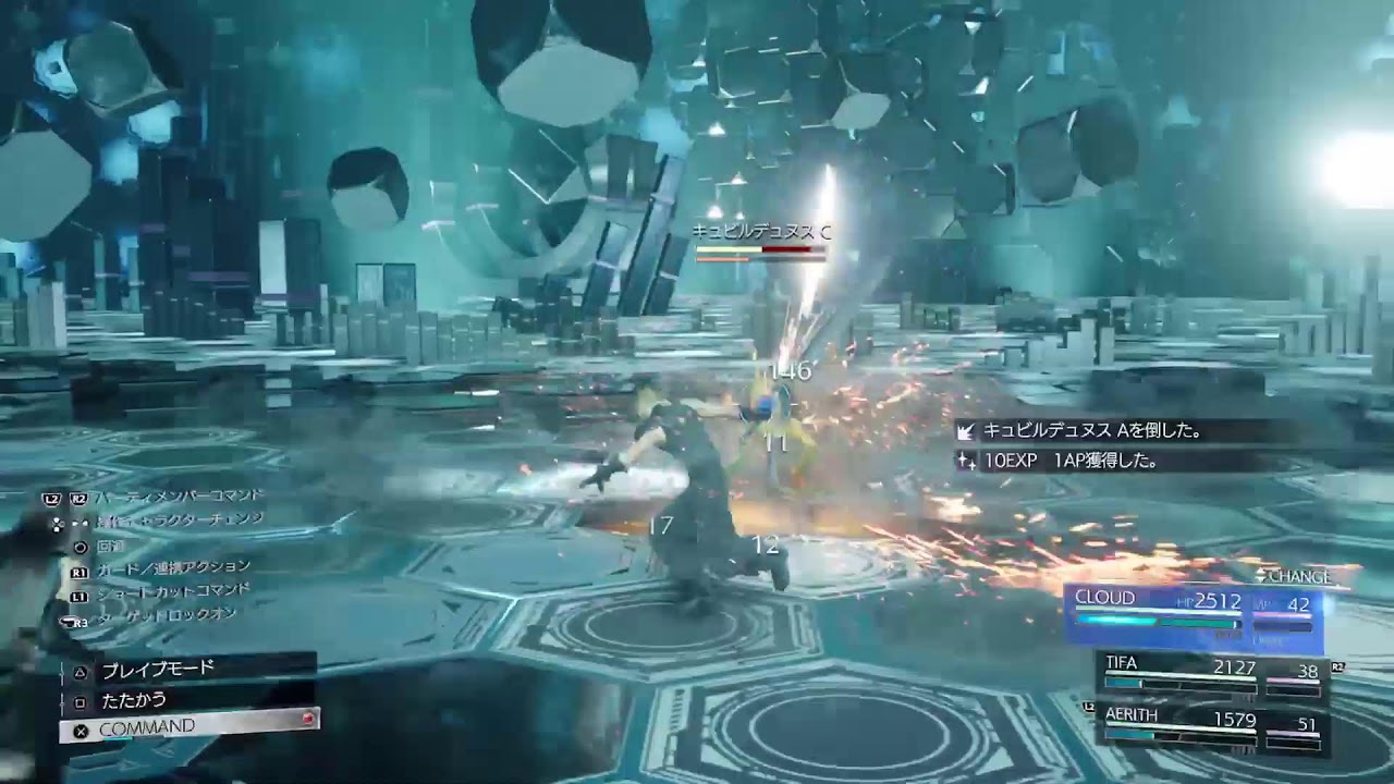 【ＦＦ ７リバース】初見プレイ７