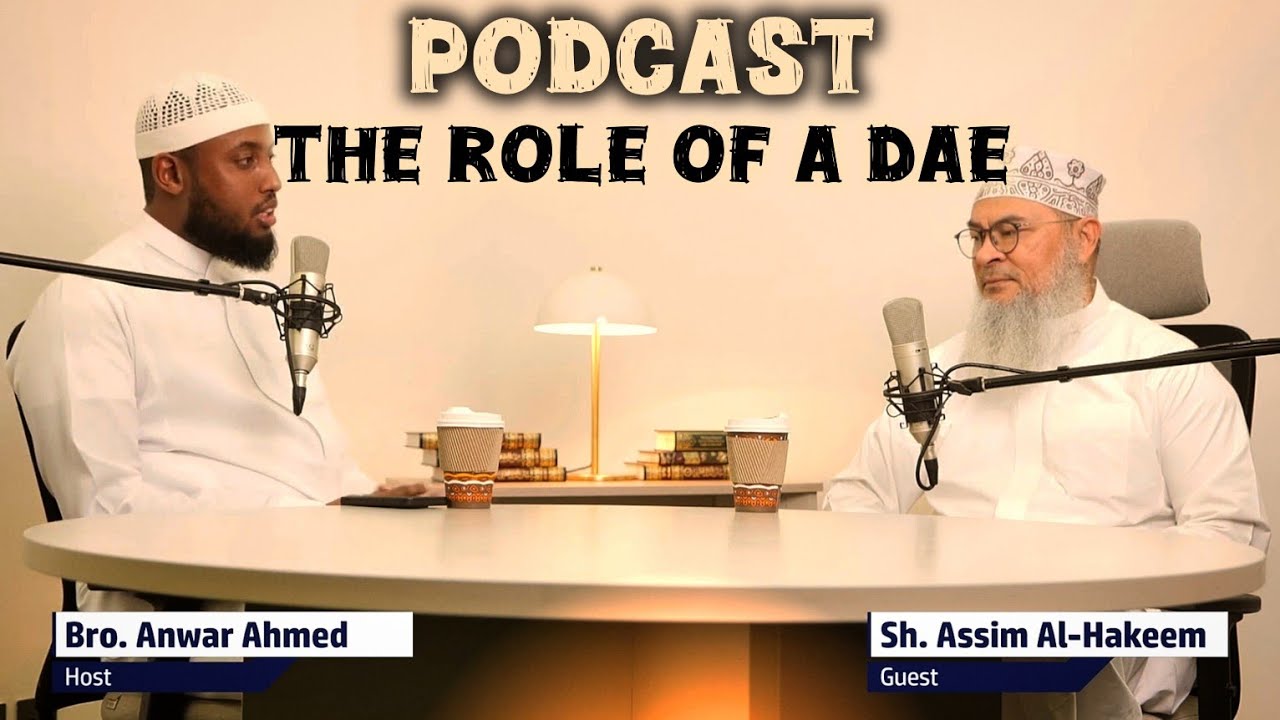The role of a dae - Podcast #allah #daee #Assim #hijab #quran #hadees #sunnah #halal assim al hakeem