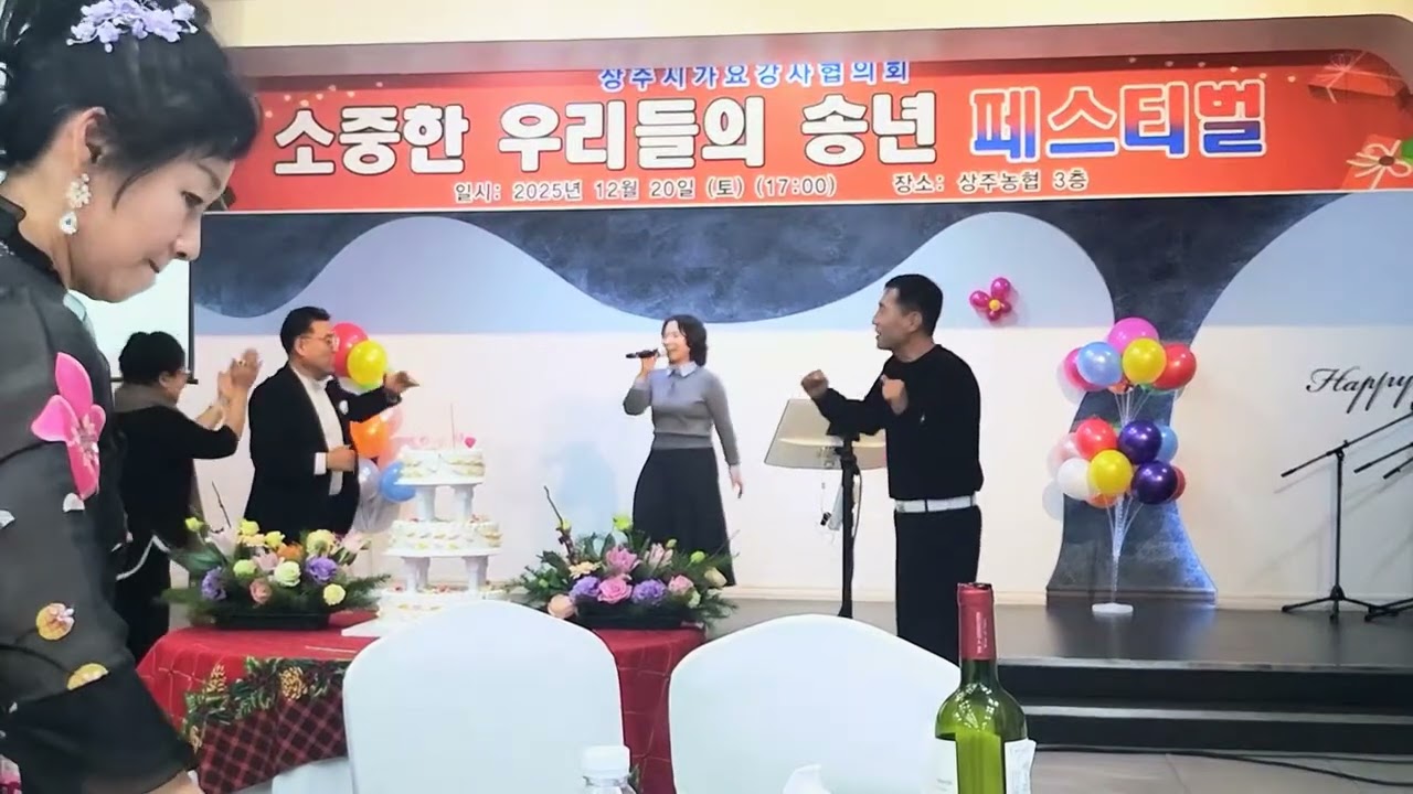 박용일TV 🫡💕 유일한사람 / 가수 정연희 (웃음보따리)🫡🫡💕🍀🍀🍀🍀💕🫡 