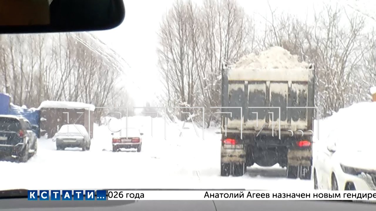 Незаконную свалку снега «мусорная мафия» организовала на месте рекультивированной свалки мусора