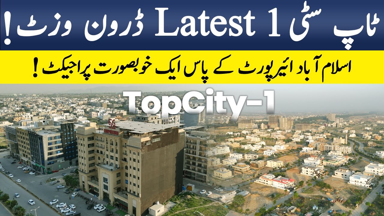 Drone Tour of TopCity-1 | Experience the Future of Living | Top 10 Marketing