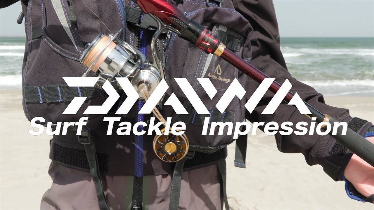 DAIWA SURF TACKLE IMPRESSION　（ダイワ　サーフタックル　インプレッション）