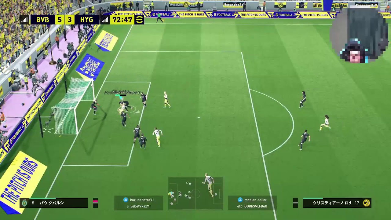 イーフト eFootball PS5 Pro タイムアタック最高世界1位の配信。DMFをSTとして使う