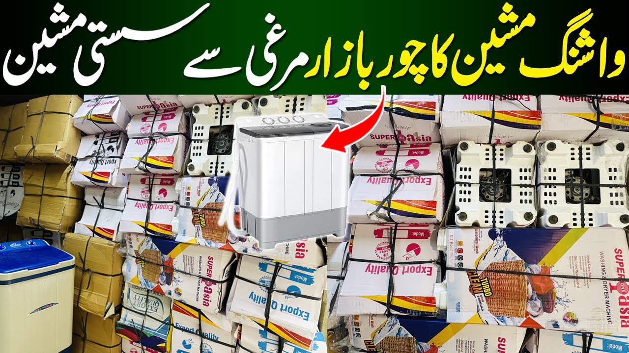 Washing Machine And Dryer Manufacturer in Pakistan | DC 12 Volt Washing Machine Dryer