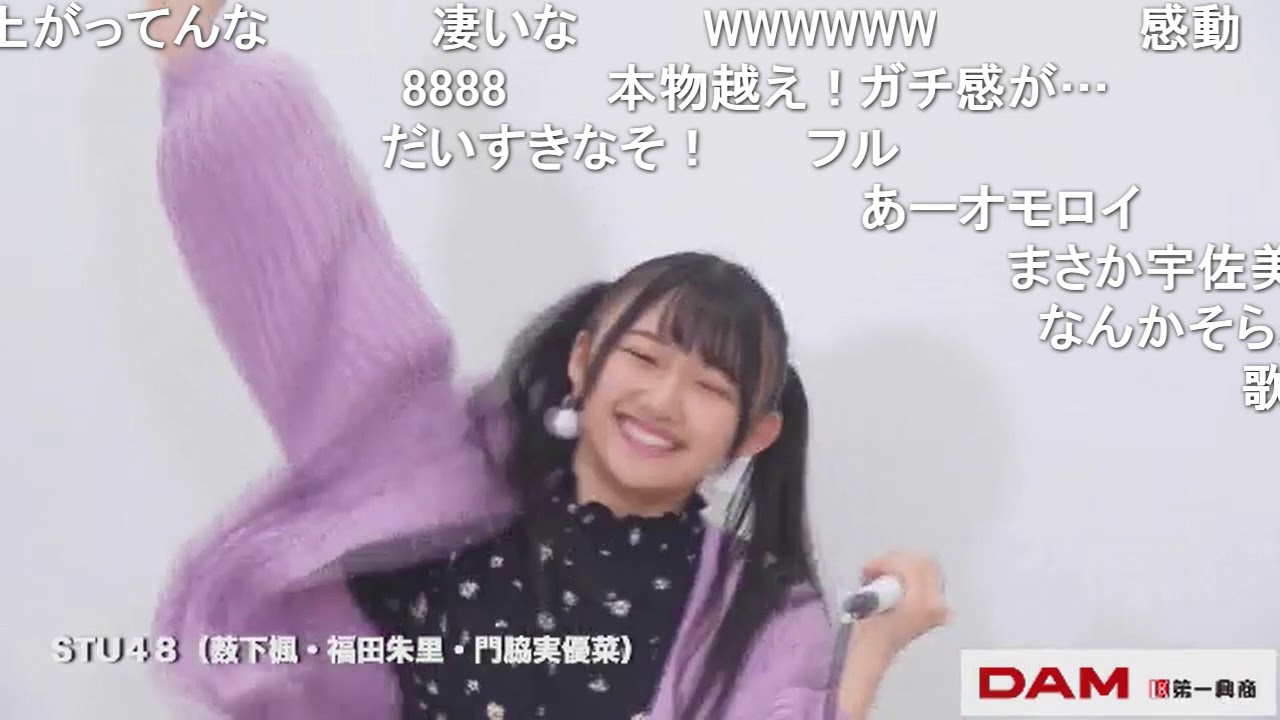 2018/12/28 門脇 実優菜「どかわきプロ」