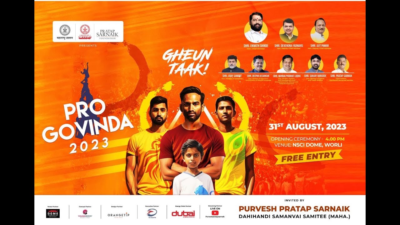 PRO GOVINDA 2023 | SEASON 01