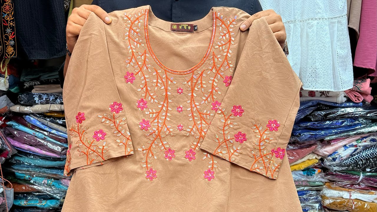 ladies, George cute cute tops collection price in bd ll 2025 👉01834210161