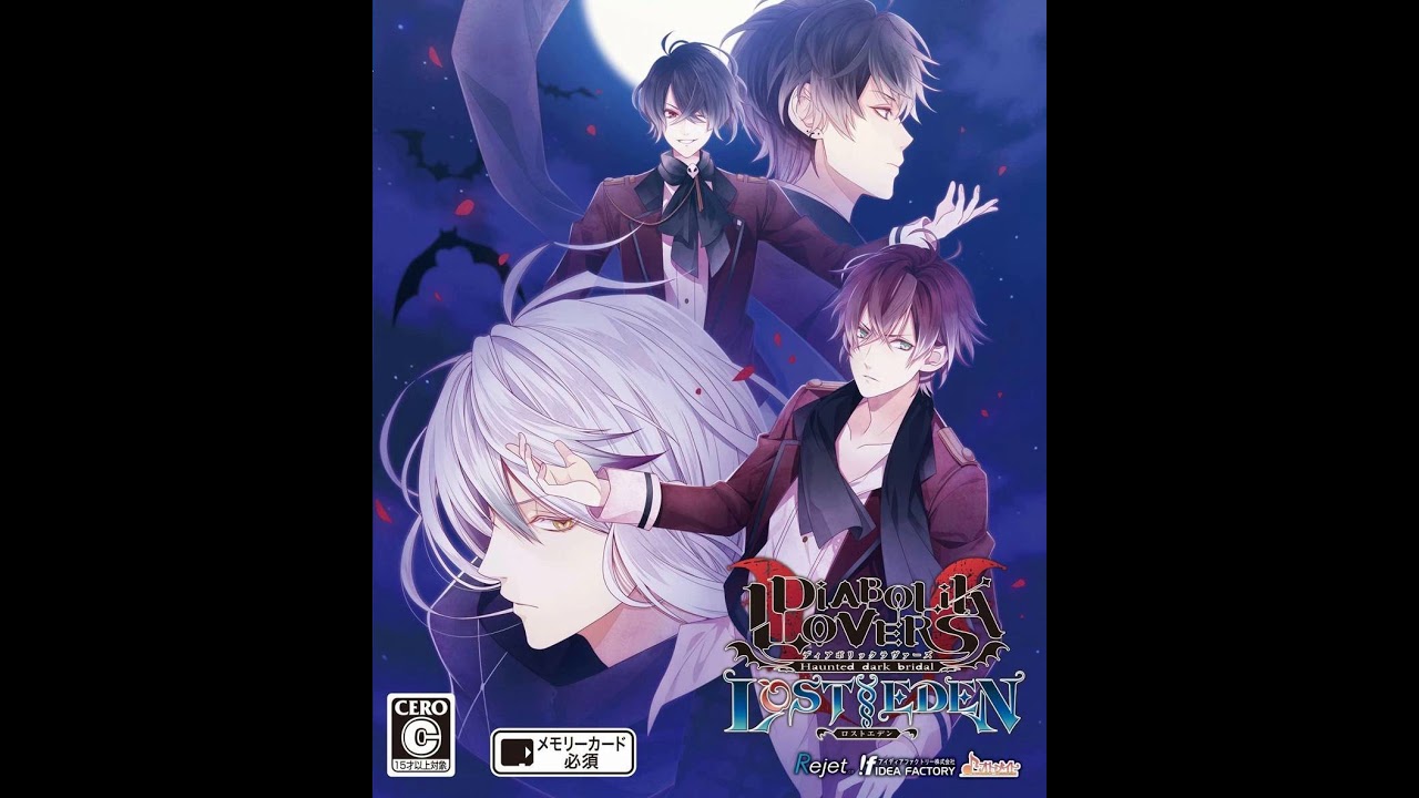 1. DIABOLIK LOVERS LOST EDEN [DIABOLIK LOVERS LOST EDEN OST]