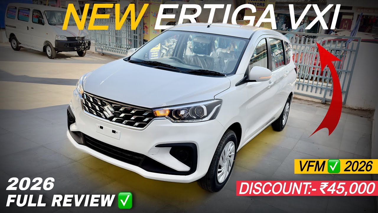 Maruti  Suzuki Ertiga VXI ✅ 2026 Maruti Ertiga VXI On-Road Price-Mileage & Features Details Review