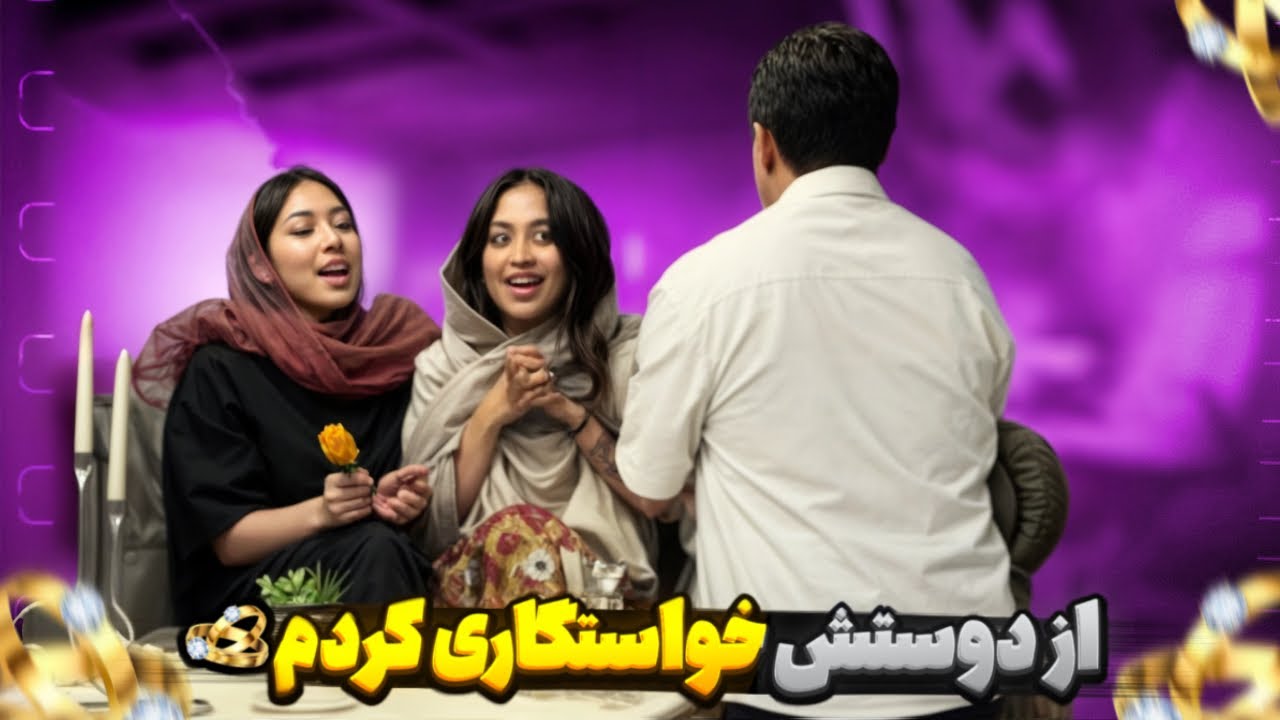 غزل به درد زندگی نمیخوره😒