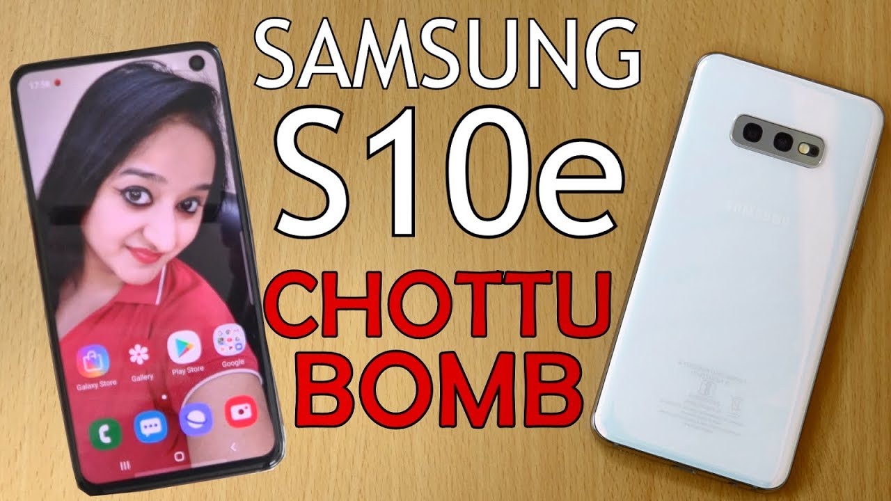 Samsung Galaxy S10e - Unboxing & Overview in HINDI(Indian Retail Unit)