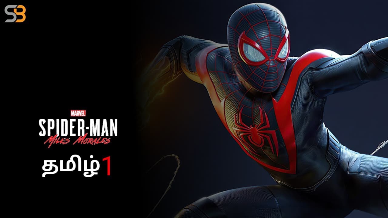 Marvel's Spider-Man: Miles Morales #spiderman  tamil #gow #pc #ps5 #sony #tamilgaming #tamil #gaming