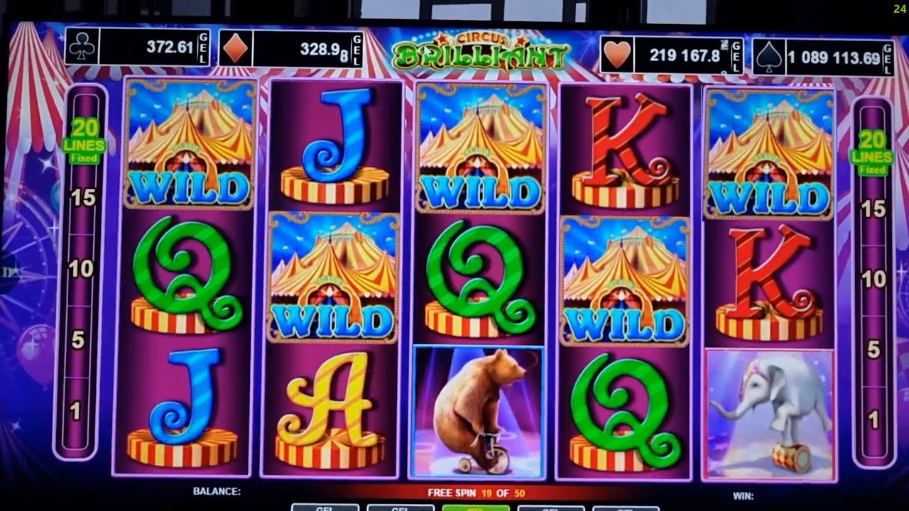 Circus brilliant huge win EGT