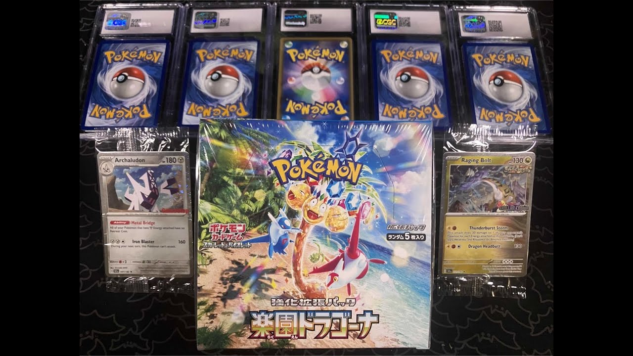 NEW!! Paradise Dragona, AMAZING CGC Submission, Pokemon Investing!