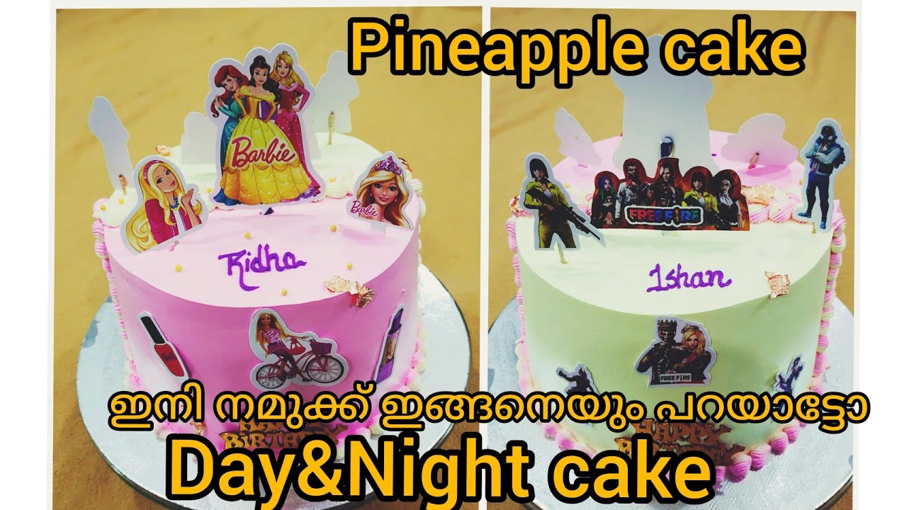 Day and night cake  /new theme cake/ fresh pine apple cake/yummy/