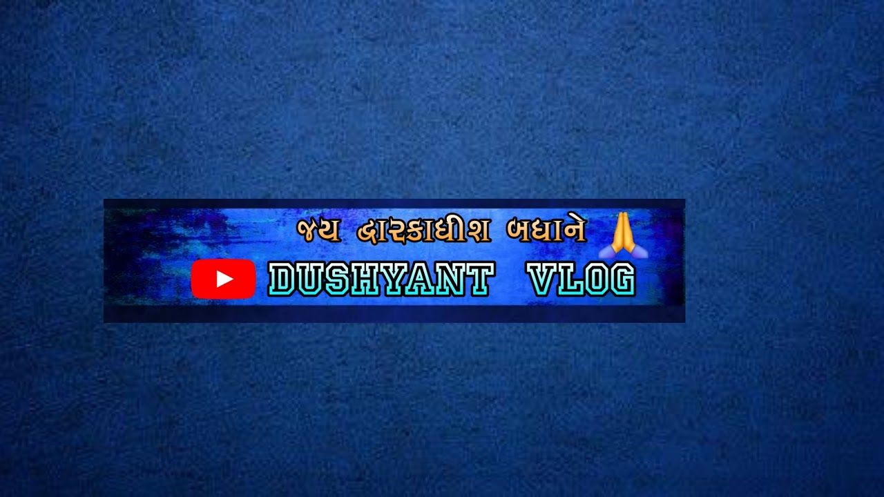 LIVE || સ્વ. સવજીભાઈ ની શ્રદ્ધાંજલિ નિમિતે ભવ્યસંતવાણી || વાવડી || રાહુલ રાવળદેવ || મનહરદાન ગઢવી