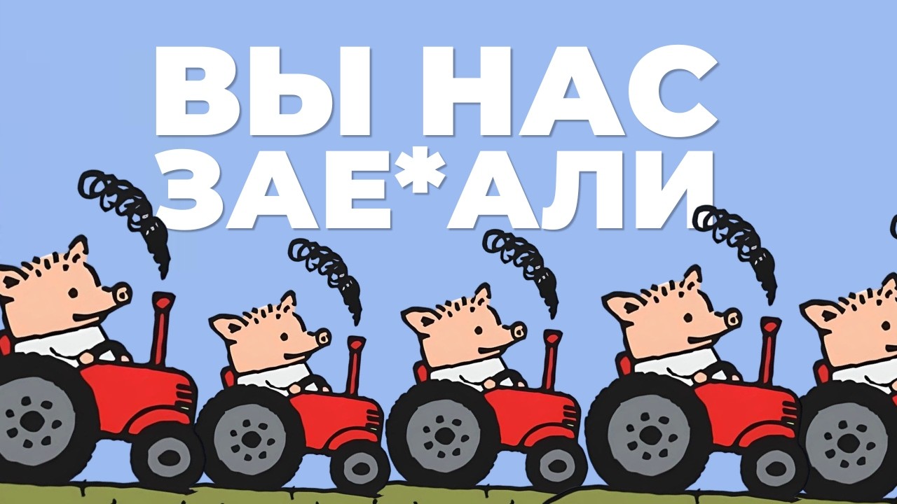 Отзыв программиста о работе РКН и блокировках