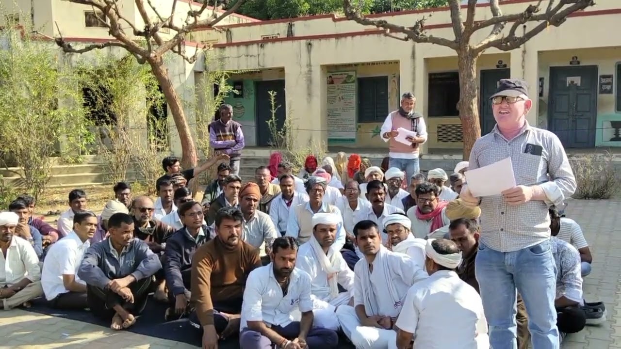 14 जनवरी 2026