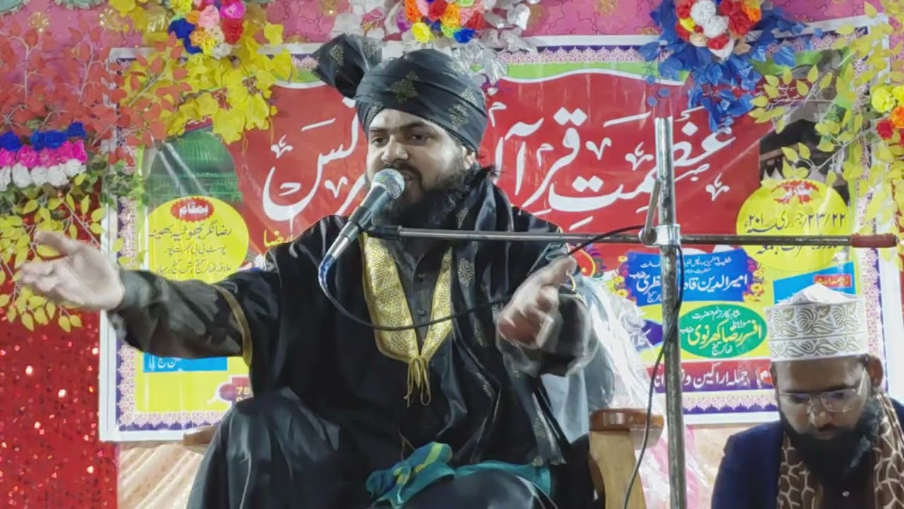 Arif Raja Qureshi beautiful Takrir आरिफ राजा कुरैशी ब्यूटीफुल तकदीर