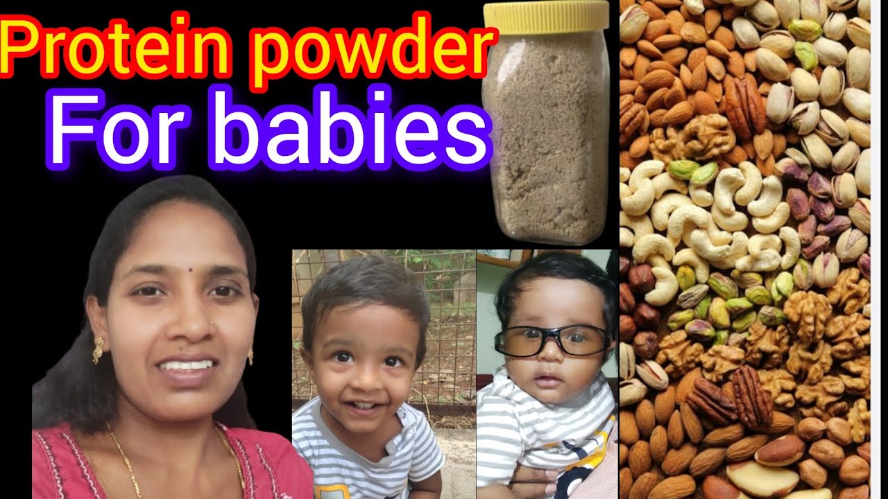 Protein powder for babies#kidsబాగా తెలివిగా active గాhealthy గా ఉంటారు #kids healthy protein powder