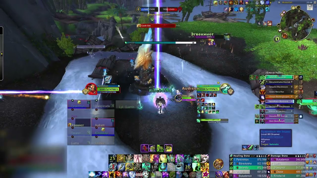 Farseer Restoration Shaman Seething Shore - 13/01/26