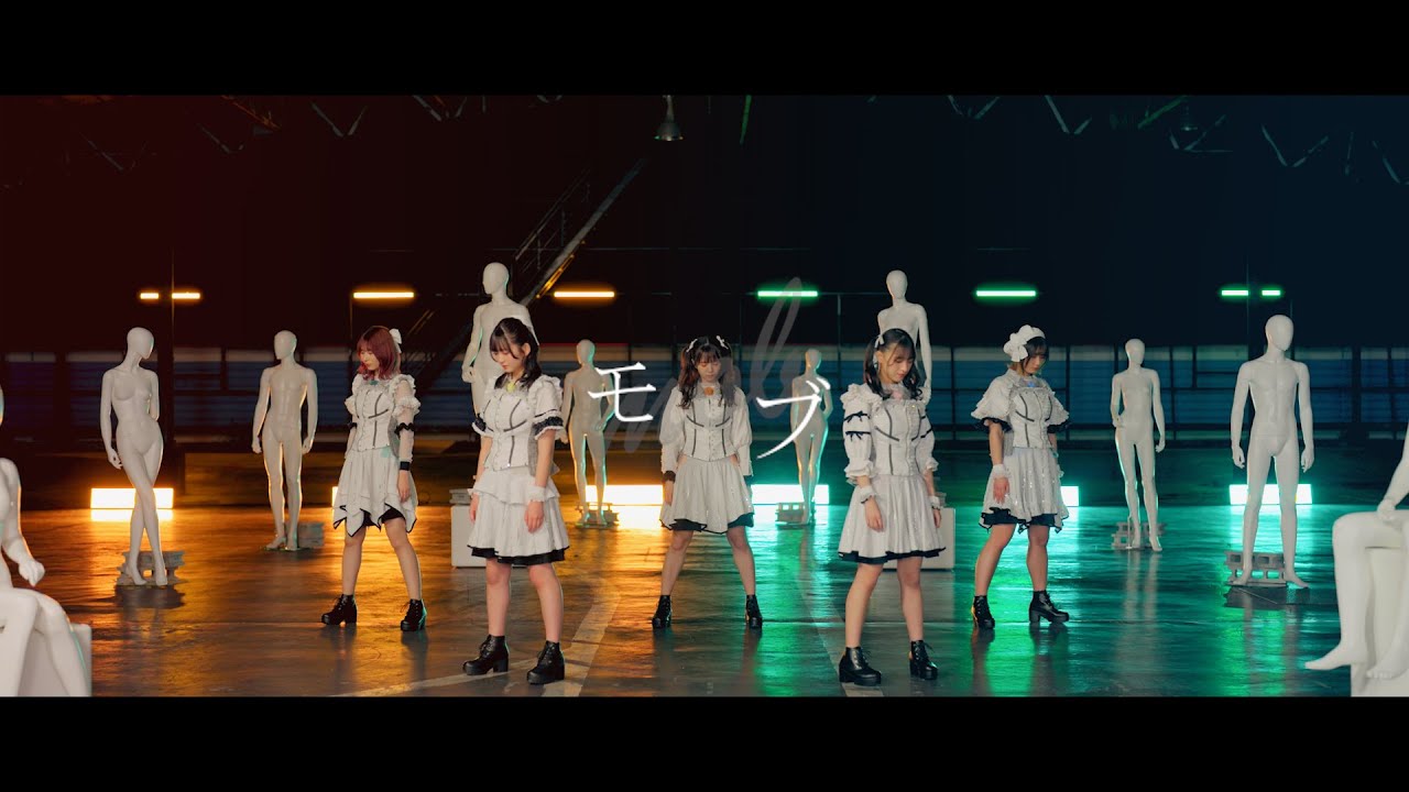 手羽先センセーション ― モブ  [ Music Video ]