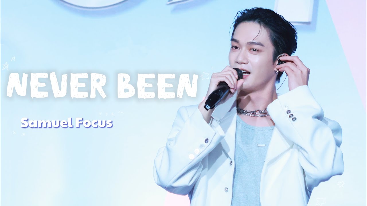 Ozone 沒去過的地方 Never Been 周子翔直拍Zixiang(Samuel) Focus cam | 2025.10.26  Hino Go潮派