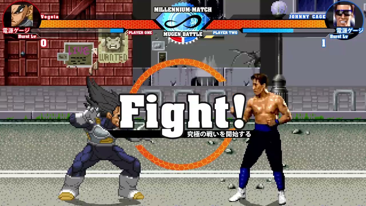Vegeta vs johny cage mugen battle