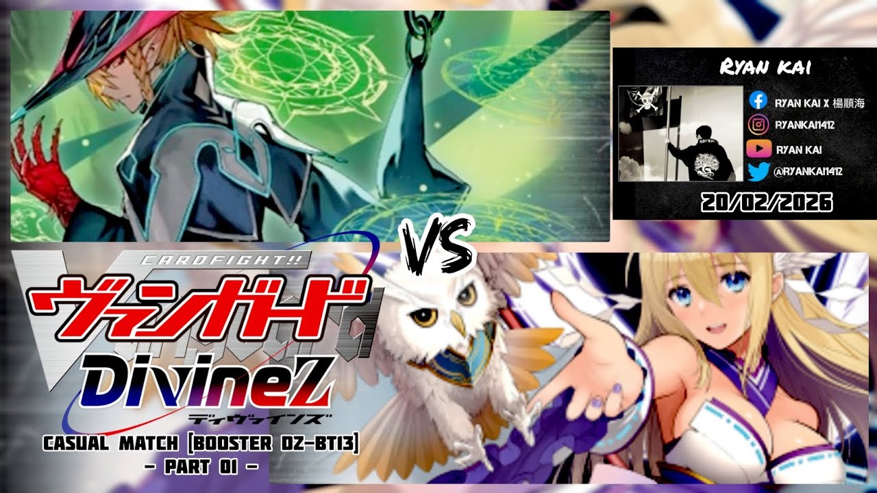 Cardfight!! Vanguard D-Standard Casual Match Booster DZ-BT13 (Part 01) - Minerva vs Luard