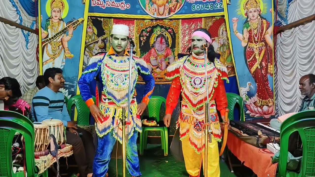  #దేసింగు రాజు కథ లో !!అన్నదమ్ముల!!సన్నివేశం!!GSM drama's subscribe please