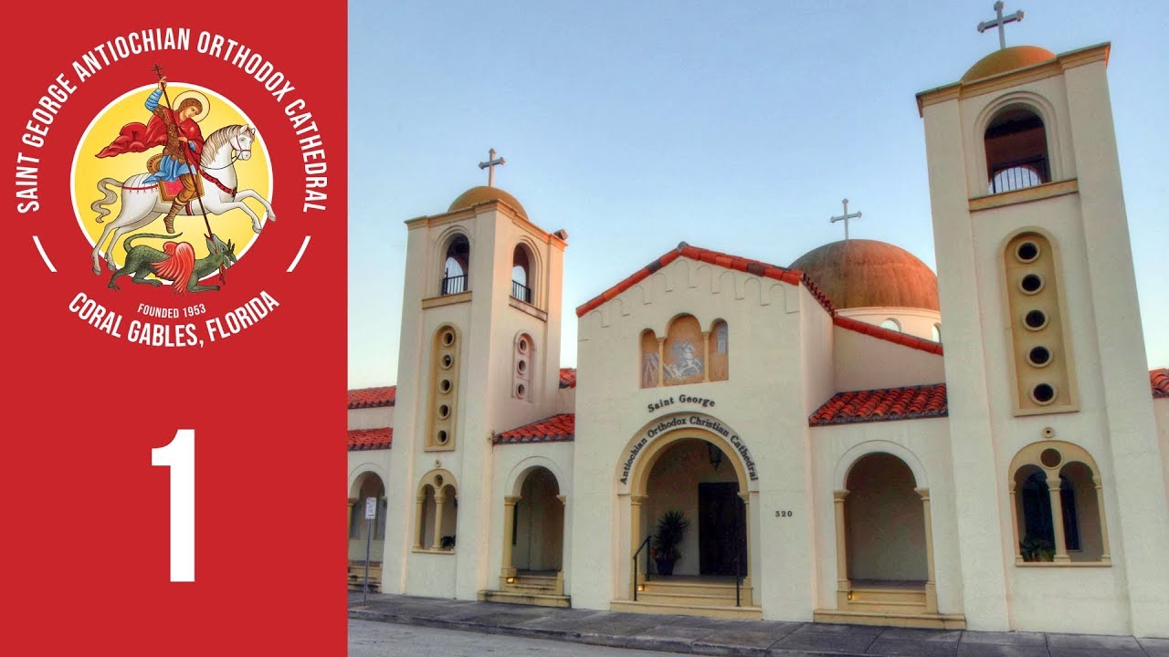 Welcome to St George Cathedral, Miami FL