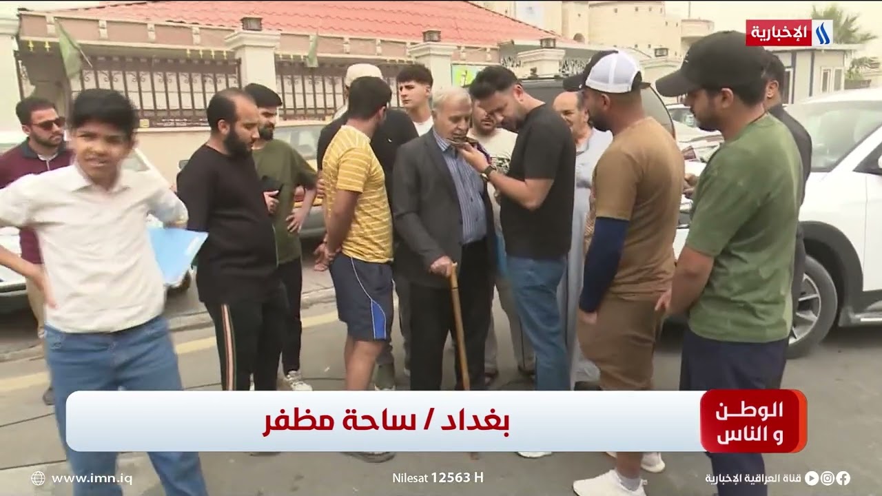 اتصال هاتفي مع  وزيرة الهجرة والمهجرين السيدة ايفان فائق | الوطن والناس مع مصطفى الربيعي