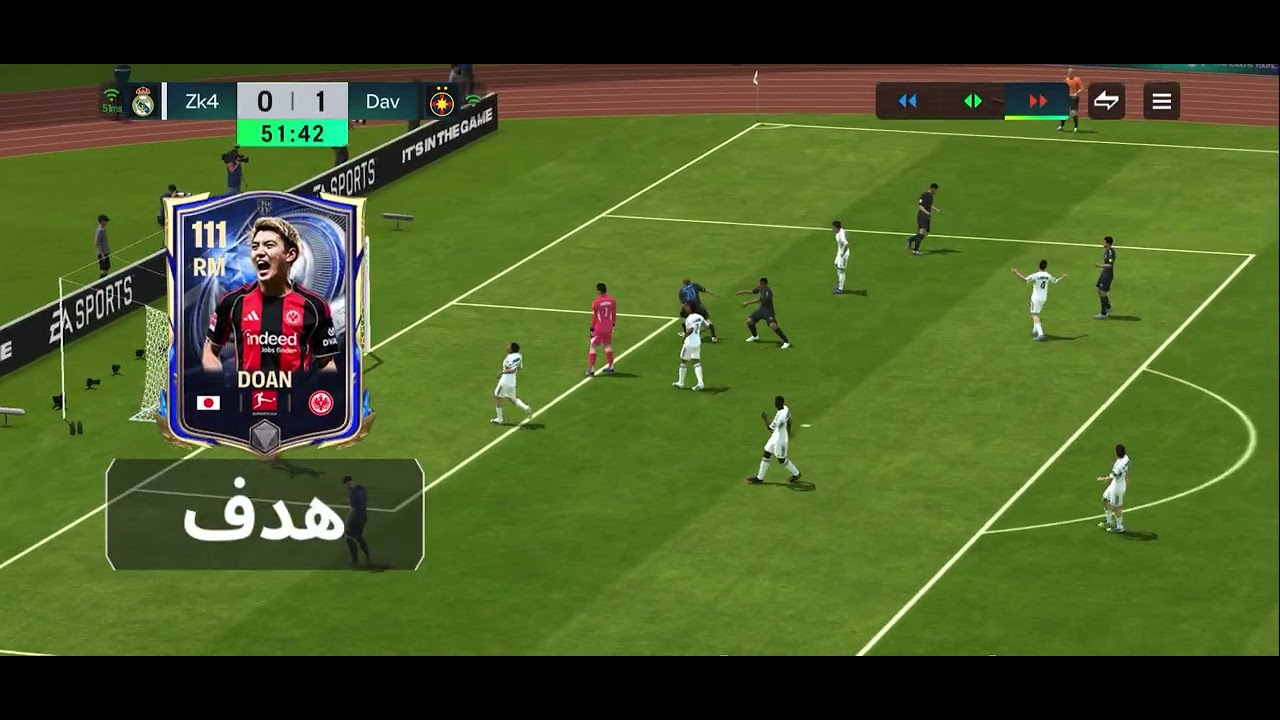 	•	الحارس اكتفى بالمشاهدة… هدف صادم �😱