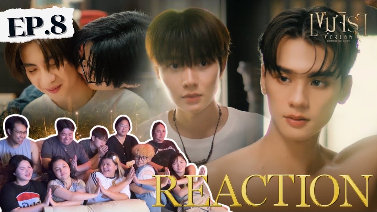 เขมจิราต้องรอด EP8 | พี่ภรัณว่าซั่น | Rooftop Reaction 