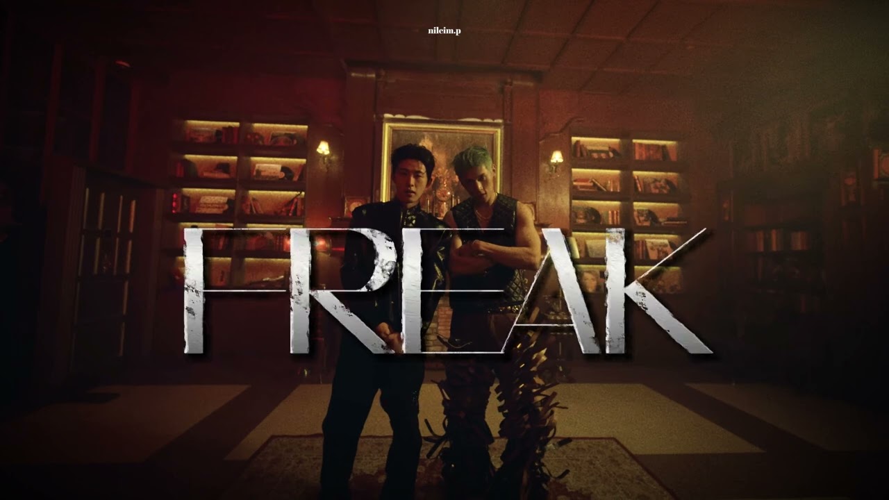 [VIETSUB] BM  - FREAK (ft. B.I)  | LYRICS