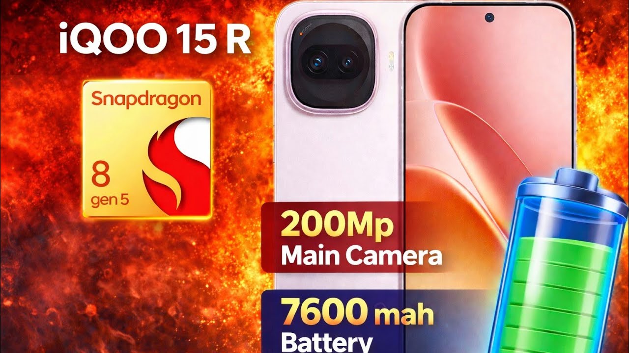 iQOO 15R First Look: 7600mAh Battery & SD 8 Gen 5 - The Real Flagship Killer? ⚡