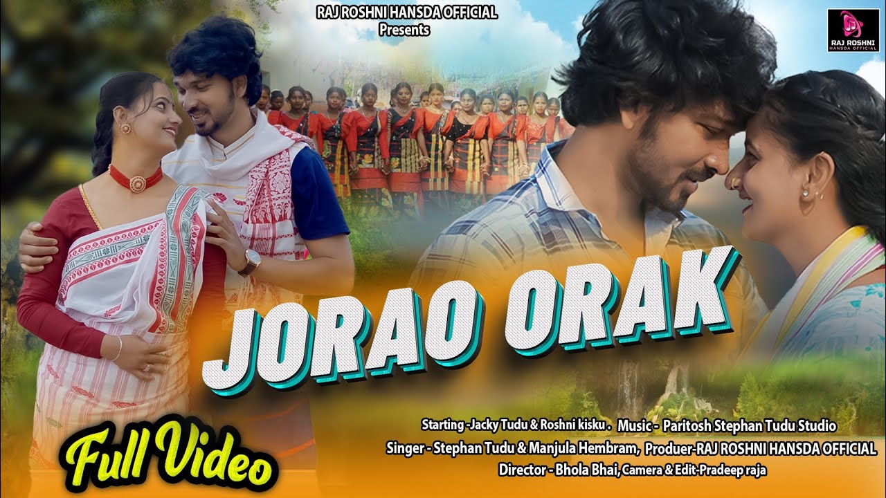 JORAO ORAK// SOHRAI FULL VIDEO//JACKY TUDU & ROSHNI KISKU // STEPHAN TUDU & MANGULA HEMBROM 