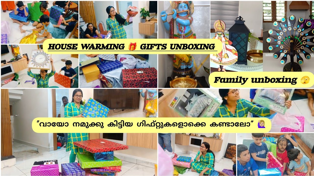 House warming gifts unboxing🙋ഇത് ഒരു വല്ലാത്ത ജാതി Unboxingആയിപ്പോയി😱#giftunboxing#housewarminggift