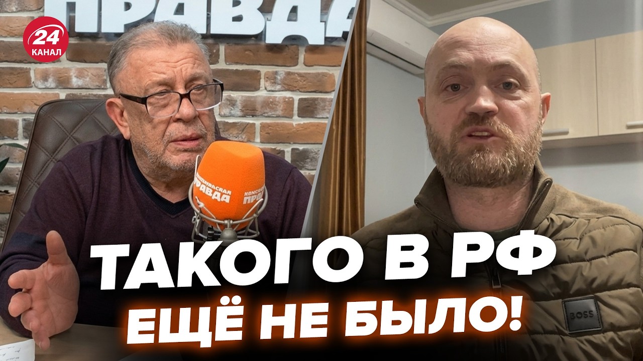 🤯Военкоры Путина СОРВАЛИСЬ С ЦЕПИ! В Белгороде КОНЕЦ СВЕТА: россияне В ДИКОЙ ИСТЕРИКЕ. КАЗАНСКИЙ