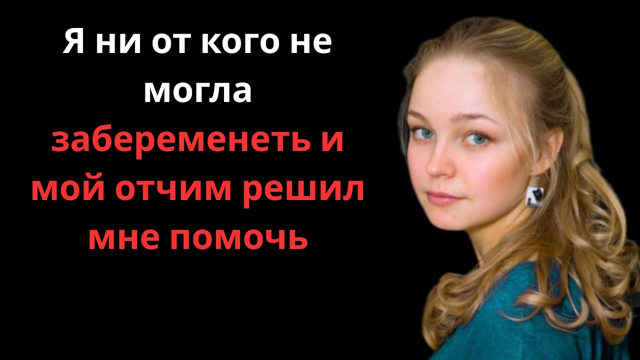 Он еще тот бык!