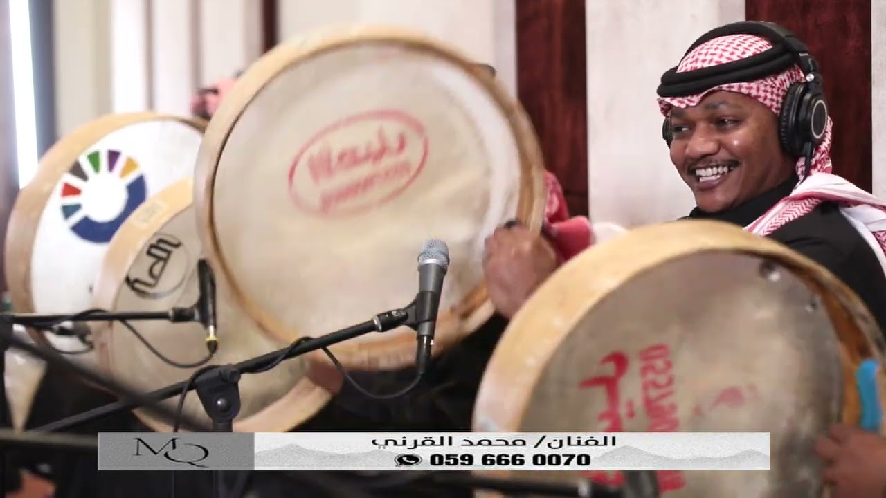 الفنان محمد القرني - يا ليتني ما دخلت السوق 💃🏻
