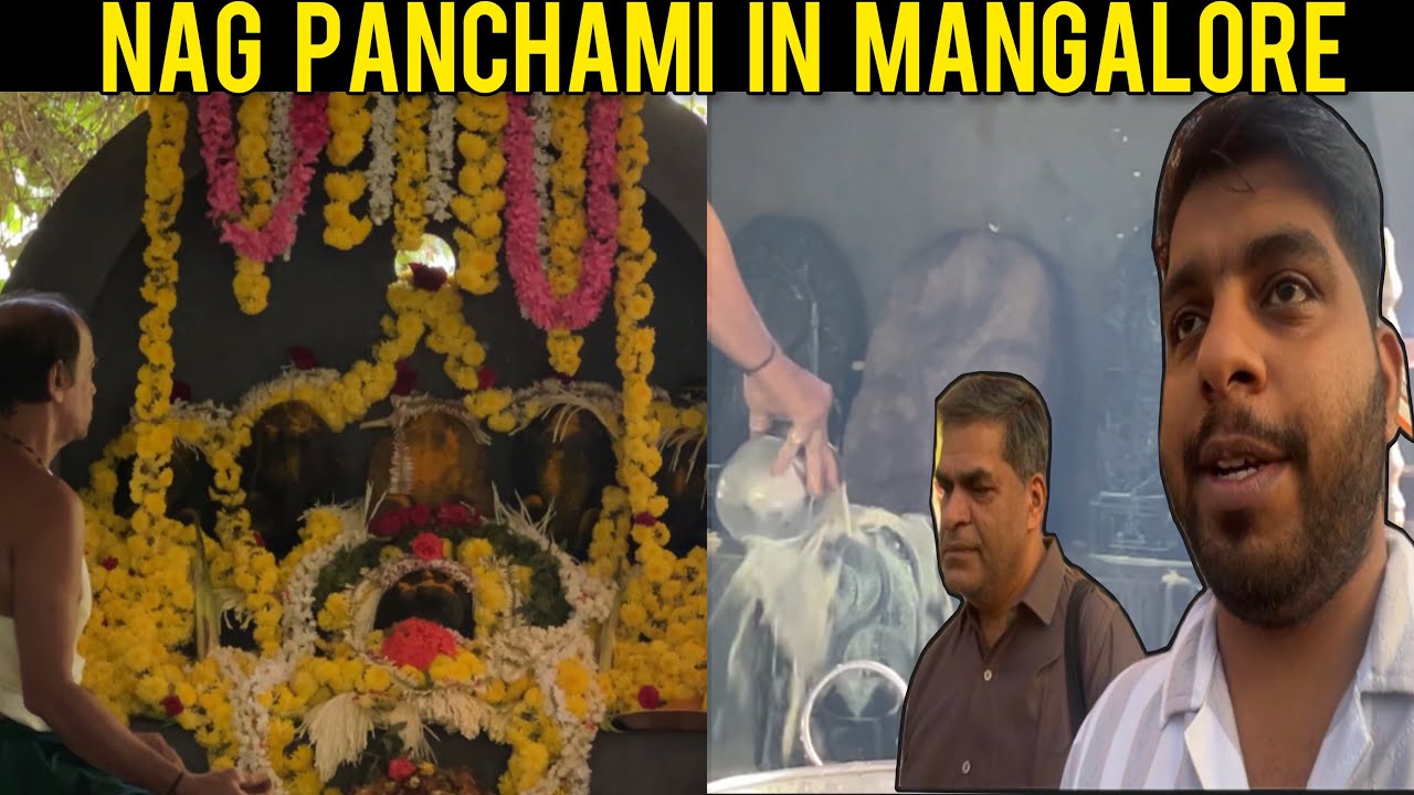 NAG PANCHAMI 2023 in MANGALORE | Kateel Yekkar