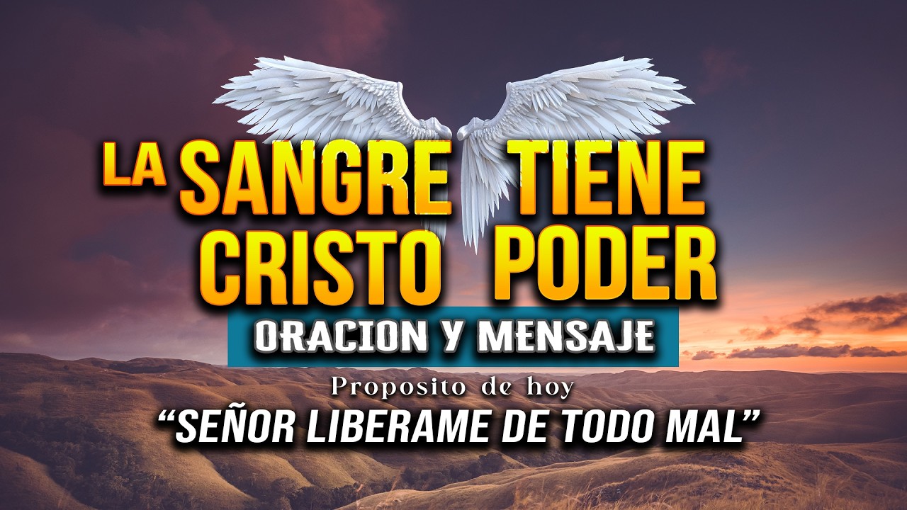 LA ORACION PODEROSA 