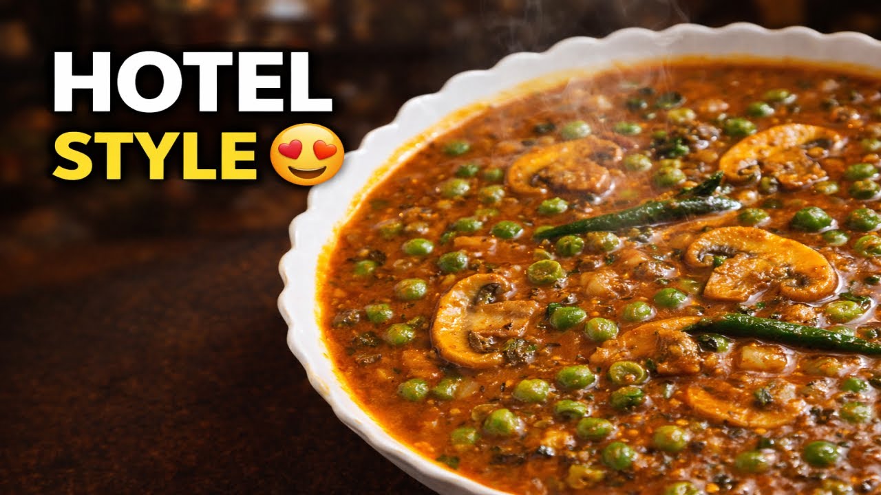 Perfect Matar Mushroom Masala 🍄🟢#matarmashroom